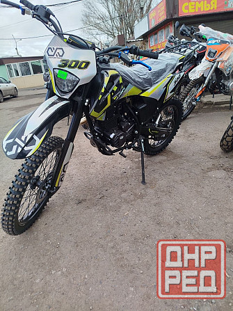 Oxo Lite 300 Макеевка - изображение 5