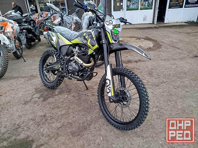 Oxo Lite 300 Макеевка - изображение 1