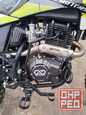 Oxo Lite 300 Макеевка - изображение 4