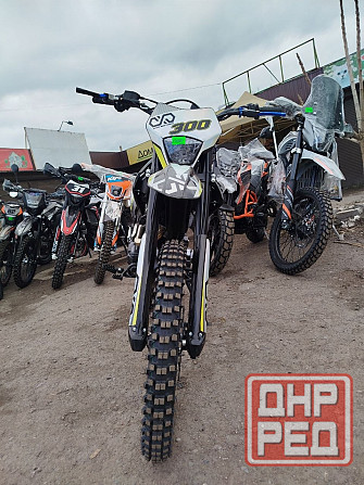 Oxo Lite 300 Макеевка - изображение 2