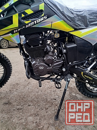 Oxo Lite 300 Макеевка - изображение 6