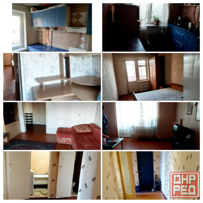 Продаётся 3х комнатная квартира в Кировском р-не, ул. Бирюзова Донецк - изображение 1