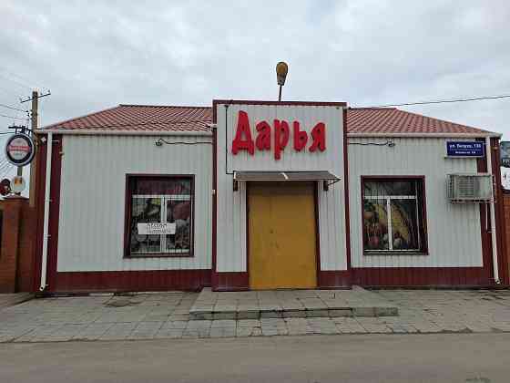Сдам в аренду магазин Белосарайская коса Мариуполь