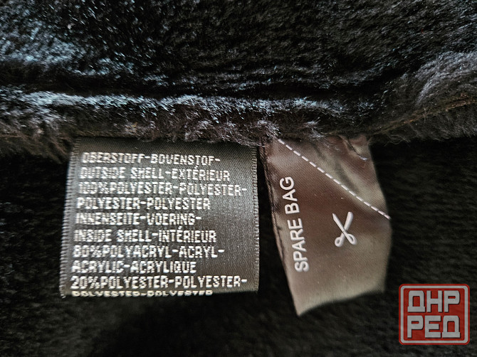 Дубленка женская искусственная Донецк - изображение 3