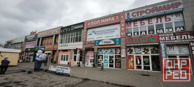 Сдается нежилое помещение на Донском! Ориентир рынок Донской! Донецк - изображение 1