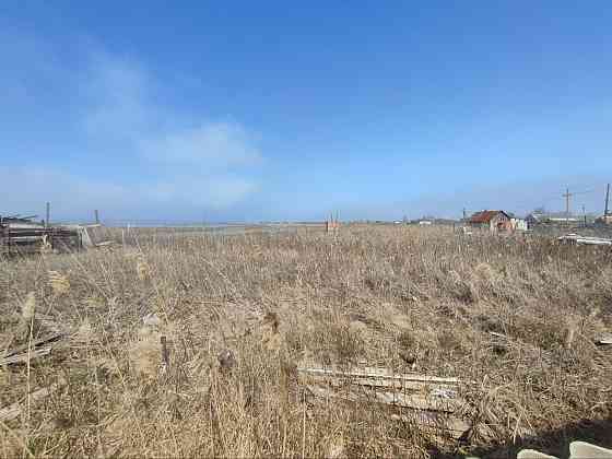 Продажа участка. Белосарайская коса Мариуполь