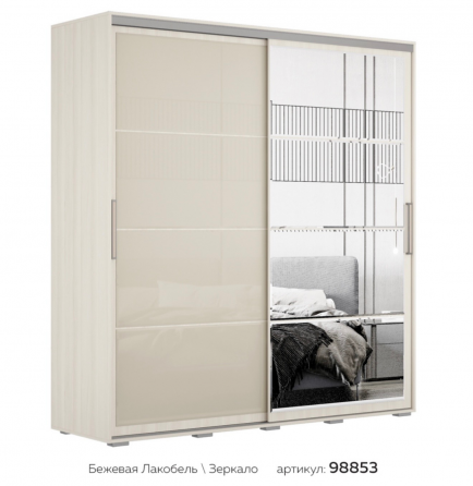 Шкаф купе Крафт 6 Донецк