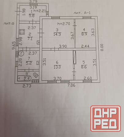 Продается отличный дом в Калининском районе , Мотель Донецк - изображение 2