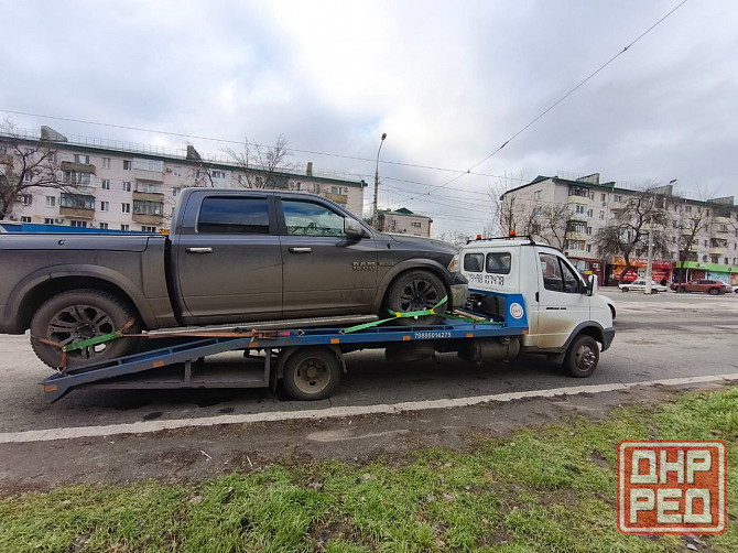 Эвакуатор круглосуточно в Мариуполе Мариуполь - изображение 2
