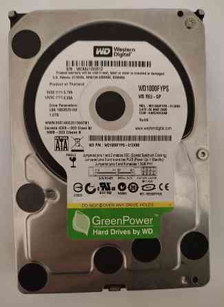 Жесткий диск HDD 1 Tb Western Digital Донецк