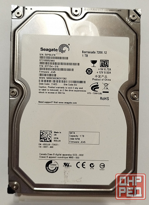 Жесткий диск 3.5" Seagate 1 Тб ST31000524AS Донецк - изображение 1