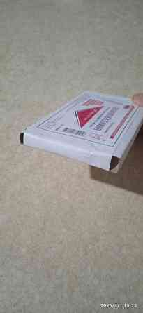 Уколы Траумель 2,2 мл. 5 ампул Донецк