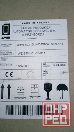 WZ-3504-01-03-011 Шкаф настенный 19-дюймовый (19"), серия SJ2, 12U, 604x600х400, со стеклянной дверь Донецк - изображение 2