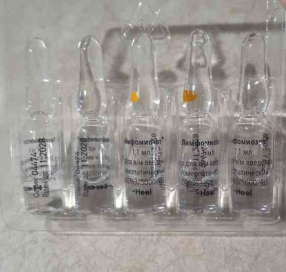Лимфомиозот 1,1 мл, 5 ампул, уколы, лекарство Донецк