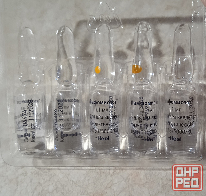 Лимфомиозот 1,1 мл, 5 ампул, уколы, лекарство Донецк - изображение 1