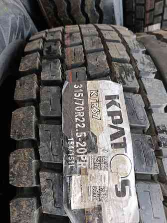 Продам грузовые легковые, спецтехника шины Макеевка