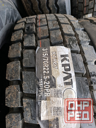 Продам грузовые легковые, спецтехника шины Макеевка - изображение 2