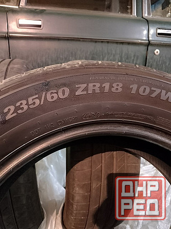 Шины кумхо Донецк - изображение 3