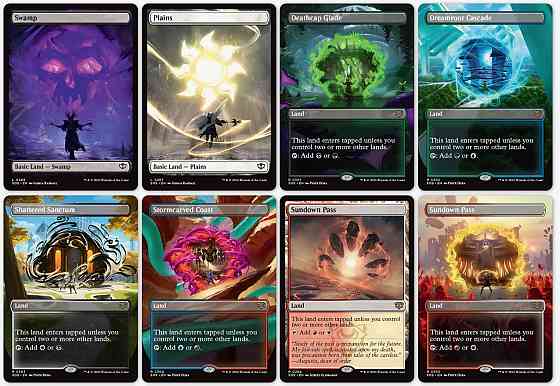 Шо таки спорт "Дорога Дальня" Донецк