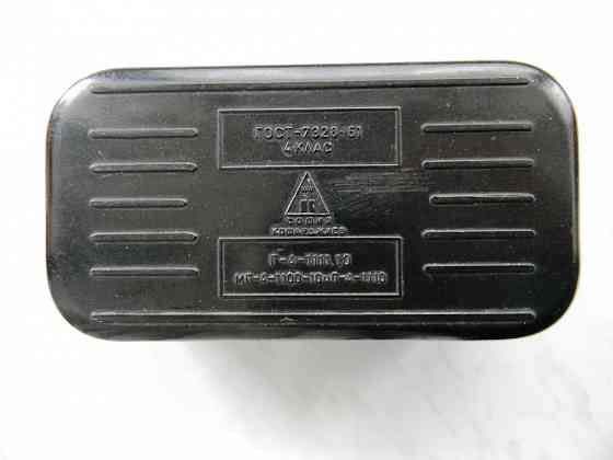 Весы аптечные, лабораторные Макеевка