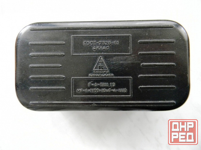 Весы аптечные, лабораторные Макеевка - изображение 3