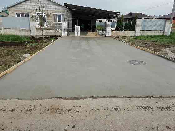 Бетонные и земельные работы днр! Донецк