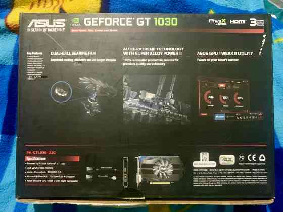 Коробочка для GT 1030 Горловка