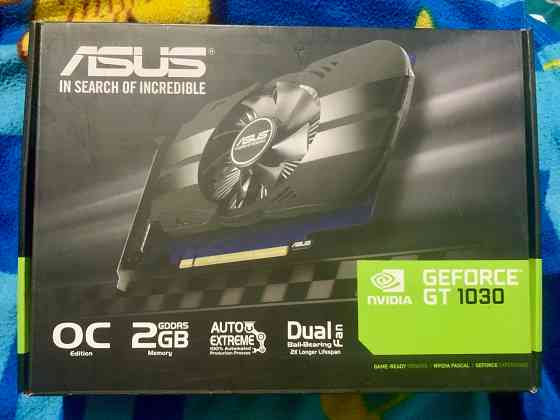 Коробочка для GT 1030 Горловка