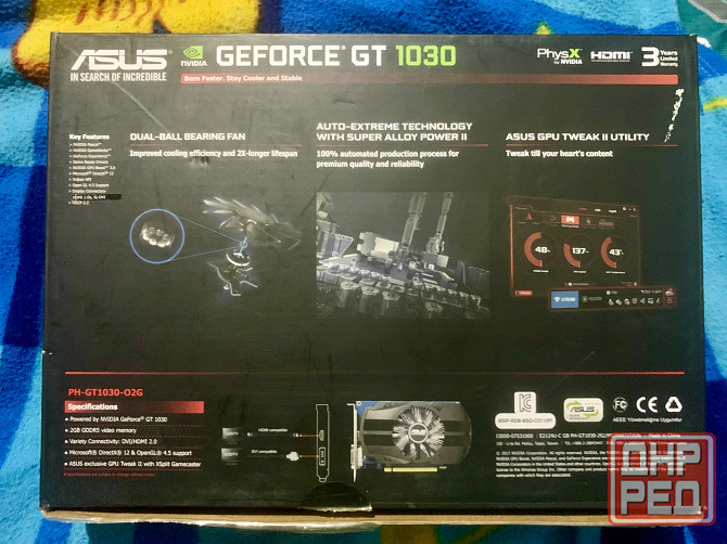 Коробочка для GT 1030 Горловка - изображение 2