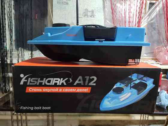 Рыболовный корабль Донецк