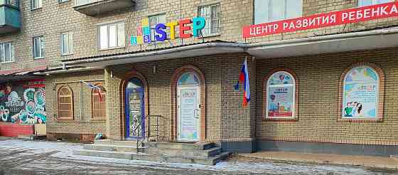 Аренда 46 м.кв., ул. Ленина Макеевка