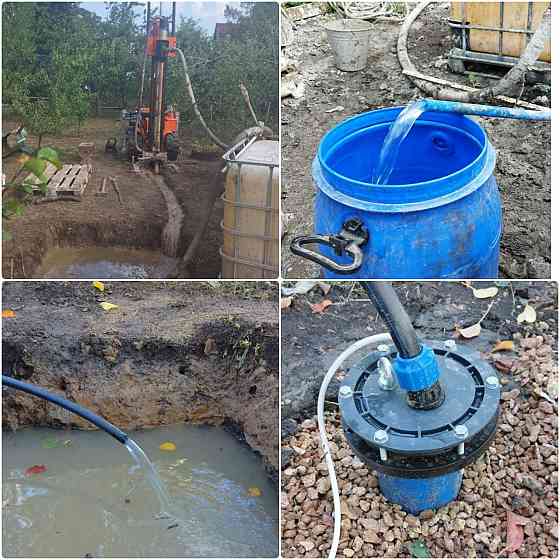 Бурение скважин Донецк