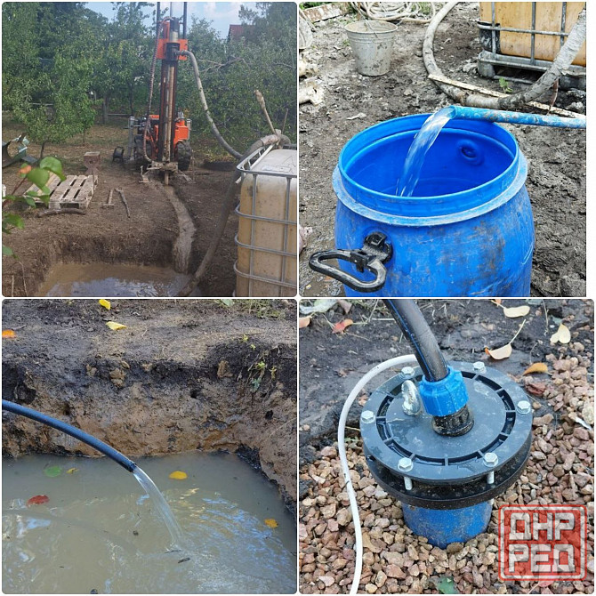 Бурение скважин Донецк - изображение 4