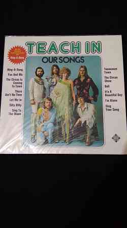 Teach in Донецк