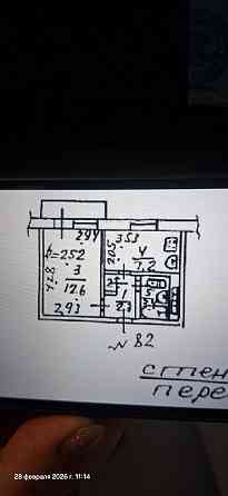 Продав 1 комнатную квартиру Мариуполь