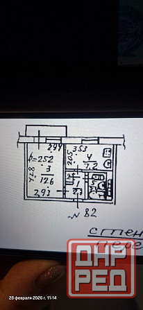 Продав 1 комнатную квартиру Мариуполь - изображение 2