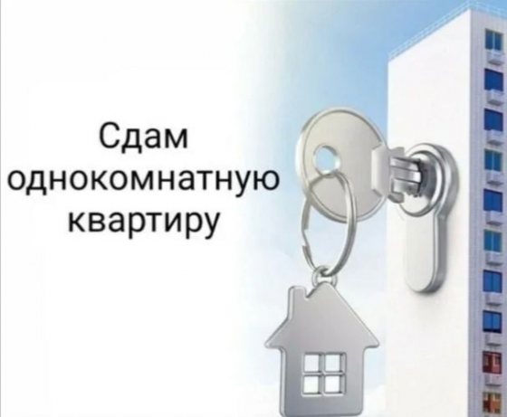 1к кв Даки, кв-л Шахтерский Макеевка