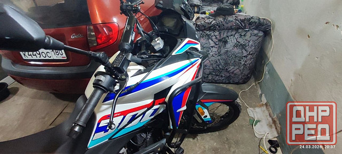 Продам мотоцикл Regulmoto X ADV Донецк - изображение 1