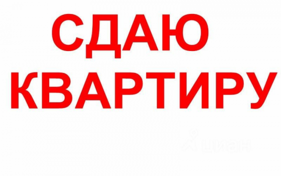 2к кв Зеленый жби 1 этаж Макеевка