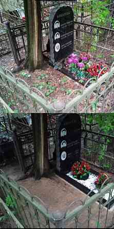 Уборка могил на кладбище Донецк