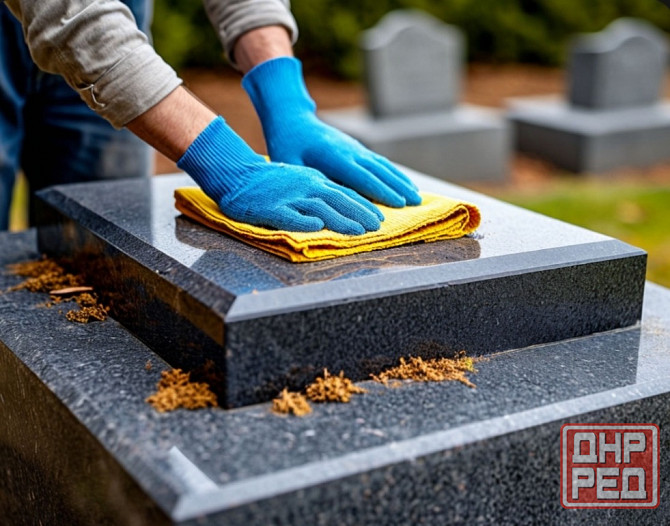 Уборка могил на кладбище Донецк - изображение 1