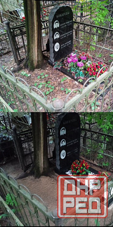 Уборка могил на кладбище Донецк - изображение 2