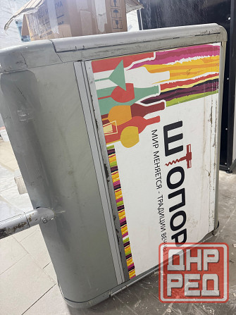 Сигаретная витрина Макеевка - изображение 1