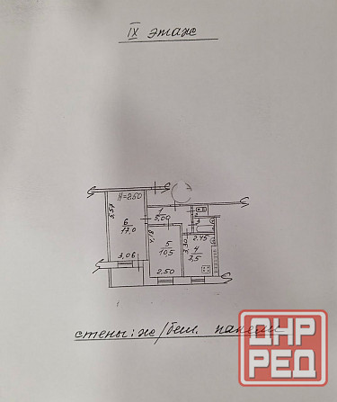 2 ком.кв. Митрополитская 110 Мариуполь - изображение 6