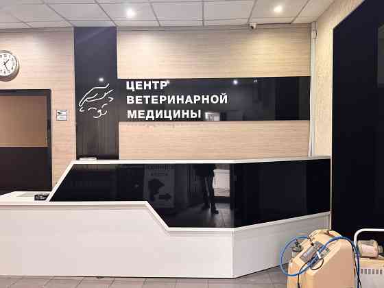 Проспект Мира, 350 кв.м. аренда помещения в центре города Донецк