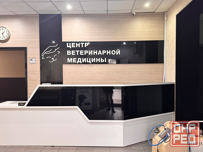 Проспект Мира, 350 кв.м. аренда помещения в центре города Донецк - изображение 3