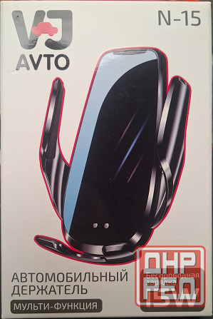 Д5ржатель для телефона Донецк - изображение 1