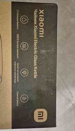 Электрочайник Xiaomi Донецк