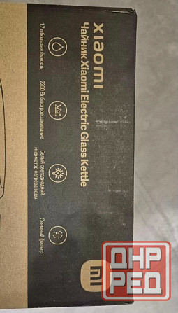 Электрочайник Xiaomi Донецк - изображение 5