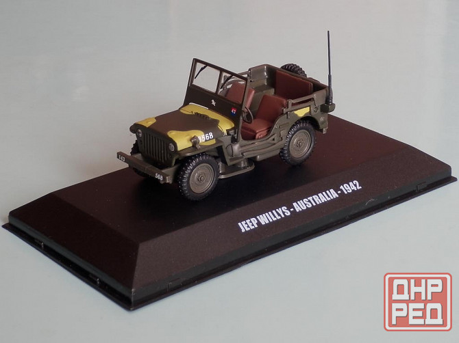 Jeep Willys Донецк - изображение 1